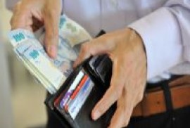 Թուրքիայի տնտեսությունը 3 տոկոսով աճել է 