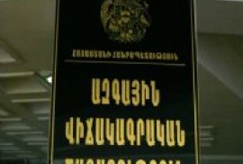 Ermenistan’da tarımsal GSYİH hacmi arttı