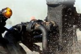 Թուրքիայում հայտնաբերվել է նոր նավթահանք