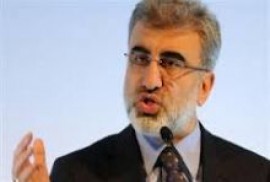 Թուրք-բուլղարական էներգետիկ համագործակցություն