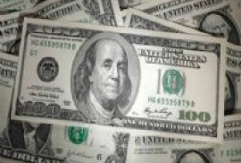 Թուրքիայի արտաքին ակտիվները կազմում են 213.6մլրդ դոլար