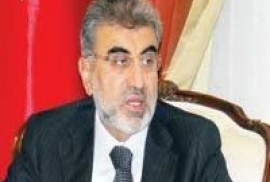 Թուրքական ընկերությունը 100մլն դոլար կներդնի Աֆղանստանում
