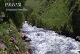 Թուրքական ընկերությունը Ջավախքում հիդրոէլեկտրակայան է կառուցելու 