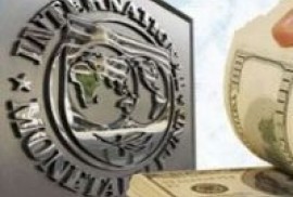 Թուրքիան մարում է «Արժույթի միջազգային հիմնադրամ»-ին ունեցած պարքտը