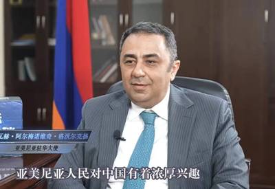 Çin ile Ermenistan arasındaki ticaret cirosu %34.4 arttı