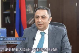 Çin ile Ermenistan arasındaki ticaret cirosu %34.4 arttı