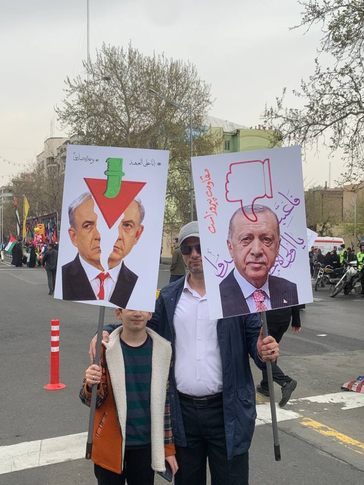 Իրանցի ցուցարար. «Էրդողանը տարածաշրջանը տանում է դեպի անկայունացում»