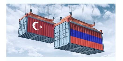 2025-ի 1-ին եռամսյակում Թուրքիայից Հայաստան արտահանումը կազմել է 106.000 դոլար
