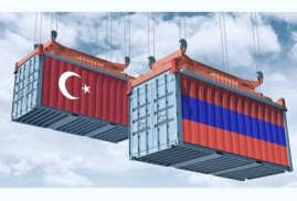 2025-ի 1-ին եռամսյակում Թուրքիայից Հայաստան արտահանումը կազմել է 106.000 դոլար