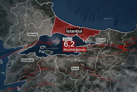 Ուժգին երկրաշարժ Ստամբուլում (Տեսանյութ)