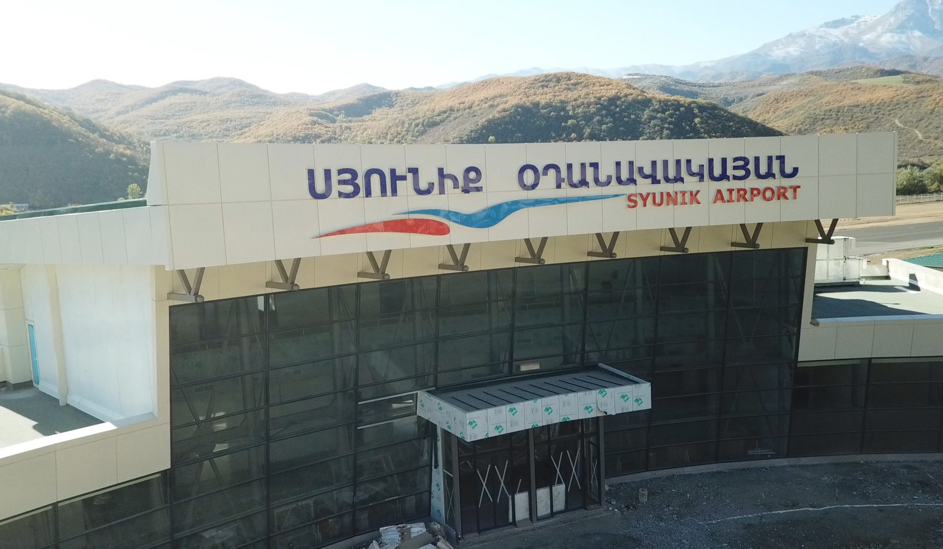 Ermenistan'ın güneyindeki “Syunik Havalimanı”na uçuş sayısı arttı