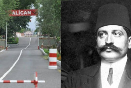 Kanun teklifi: Alican Sınır Kapısı'nın ismi 'Talat Paşa' olarak değiştirilsin