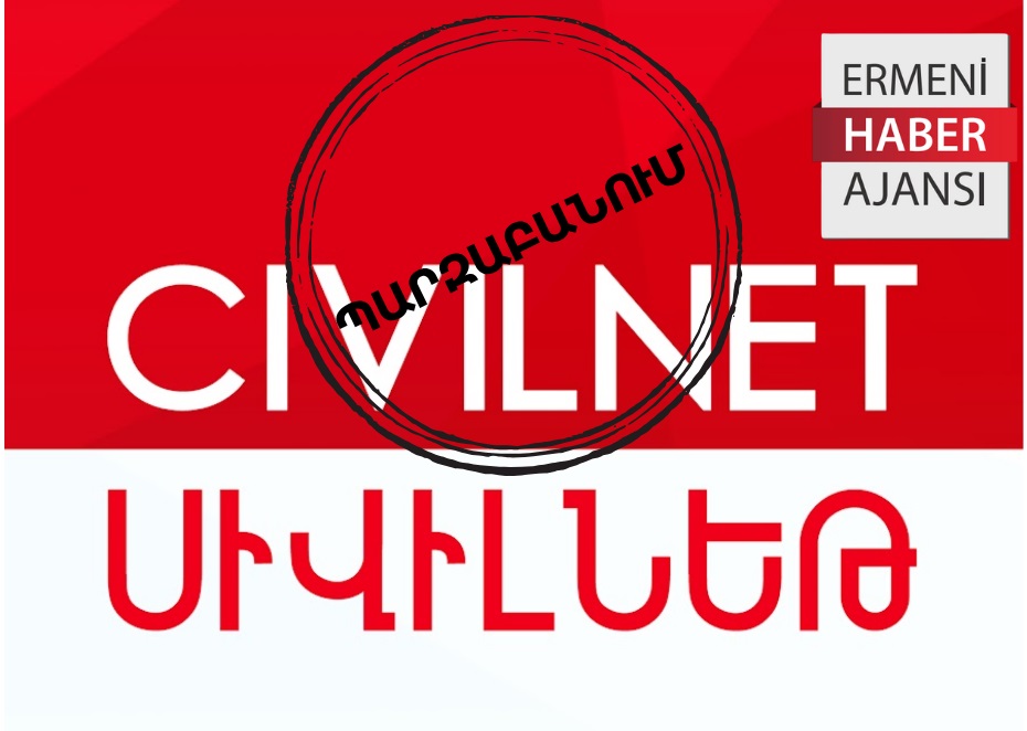 ՍԻՎԻԼՆԵԹ-Ը  ՍԽԱԼՎՈւՄ Է