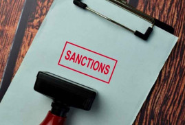 ԱՄՆ-ն պատժամիջոց է սահմանել Թուրքիայում գործող էներգետիկ ընկերության դեմ