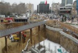 Ստամբուլում բնական գազի պաշարներ է «հայտնաբերվել» 