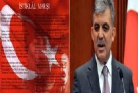 Թուրքիայի հիմնը նոր գործիքավորմամբ է ձայնագրվել 