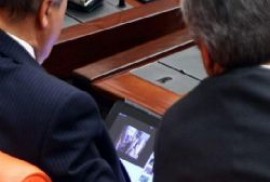 Թուրք պատգամավորներին «բռնացրել» են մեջլիսում պոռնո դիտելիս