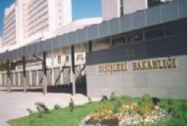 Թուրքիայի կառավարությունում ստեղծվել է հատուկ կոմիտե 2015-ի կապակցությամբ