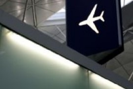 Թուրք պատգամավորն առաջարկում է Արդահանում  օդանավակայան կառուցել 