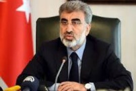 Թուրքիան Իսրայելի հետ էներգետիկ նախագիծ չի իրականացնի մինչև Գազայում խաղաղություն չհաստատվի