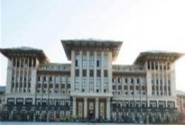 Էրդողանը պատասխանել է նոր նախագահական պալատը քննադատողներին