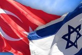 Haaretz. Թուրքիան «Կապույտ Մարմարայի» հարցով ավելի փոքր փոխհատուցման  է համաձայնել