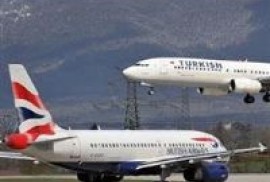 Թուրքական օդանավերով զե՞նք է տեղափոխվում քաղաքացիական պատերամզի մեջ գտնվող Նիգերիա