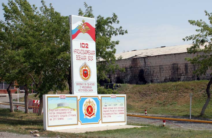 Gümrü Rus askeri üssünün yeni komutanı olacak