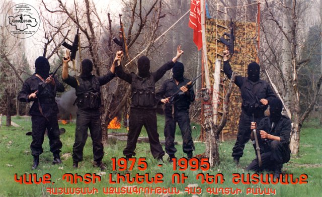 Թուրքական Sabah-ն անդրադարձել է ASALA-ի անունից տարածված հայտարարությանը