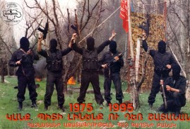Թուրքական Sabah-ն անդրադարձել է ASALA-ի անունից տարածված հայտարարությանը