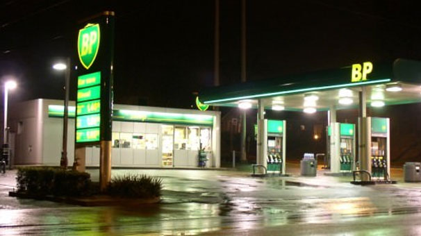British Petroleum-ը չի կրճատի  ներդրումները Թուրքիայում