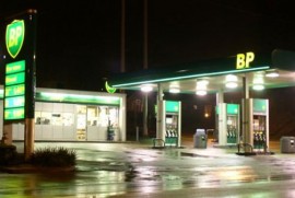 British Petroleum-ը չի կրճատի  ներդրումները Թուրքիայում