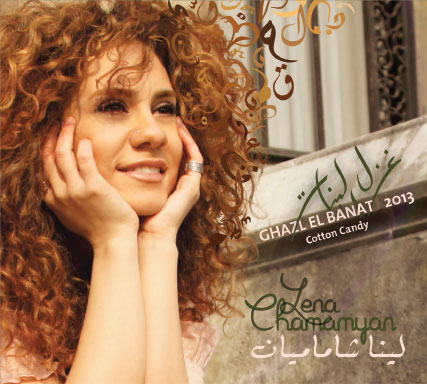Ermeni asıllı meşhur sanatçı Lena Chamamyan Türkiye’de konser verecek