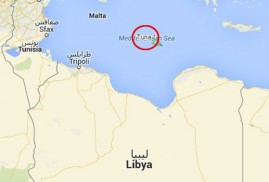 Libya açıklarındaki Türk gemisi bombalandı: 3. kaptan öldü