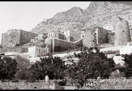 Adana'daki (Sis) Ermeni manastırın bahçesinde çocuk parkı yapıldı