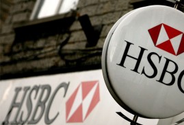HSBC բանկը դադարեցնում է իր գործունեությունը Թուրքիայում