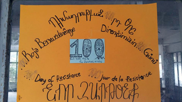Kamp Armen direnişinin 100. gönünde sopalı saldırı