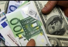 Թուրքական լիրան աննախադեպորեն արժեզրկվում է