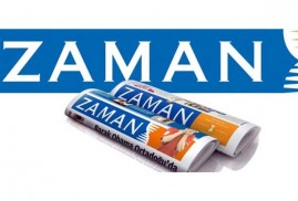Zaman. «ԺԴԿ-ի համանախագահ Սելահաթթին Դեմիրթաշին կարգելվի քաղաքականությամբ զբաղվել»