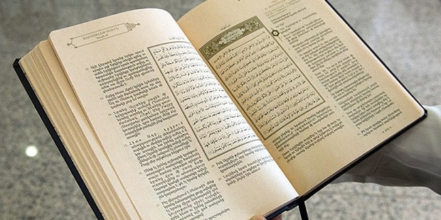 Ermenice Kuran'ı Kerimin bin örneği, Ermeni halkına dağıtmak üzere İstanbul Ermeni Patrikhanesine hediye edildi