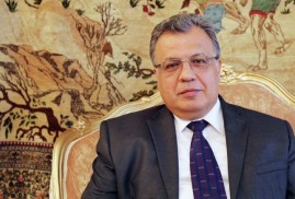 Անկարայում Ռուսաստանի դեսպանը հրավիրվել է Թուրքիայի արտգործնախարարություն