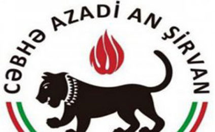Şirvan Azadlık Cephesi’nden Nardaran olayları ile igili beyanat