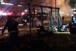 "Ankara saldırısının kadın failinin kimliği tespit edildi" iddisı