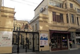 Թուրքիայում փակվել է Նիդերլանդների հյուպատոսարանը