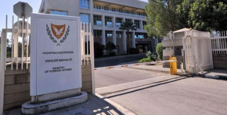 Kıbrıs Dışişleri'nden Türkiye'ye ''Karabağ çağrısı''