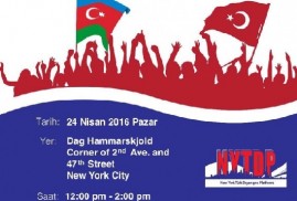 Նյու Յորքի թուրքերը ապրիլի 24-ին հավաքվելու են ՄԱԿ-ի գրասենյակի առջև