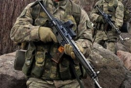 Թուրքիայի, Ադրբեջանի, Վրաստանի և Բուլղարիայի համատեղ զորավարժություն