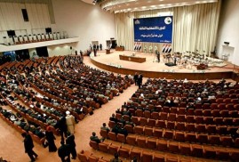 Իրաքի կառավարությունը Թուրքիայի դեմ բողոք է ներկայացրել ՄԱԿ