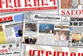 Թուրքիայում օտարալեզու թերթերի համար օրենքով սահմանափակումներ են սահմանվել