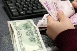 Թուրքական լիրայի ռեկորդային արժեզրկումը շարունակվում է